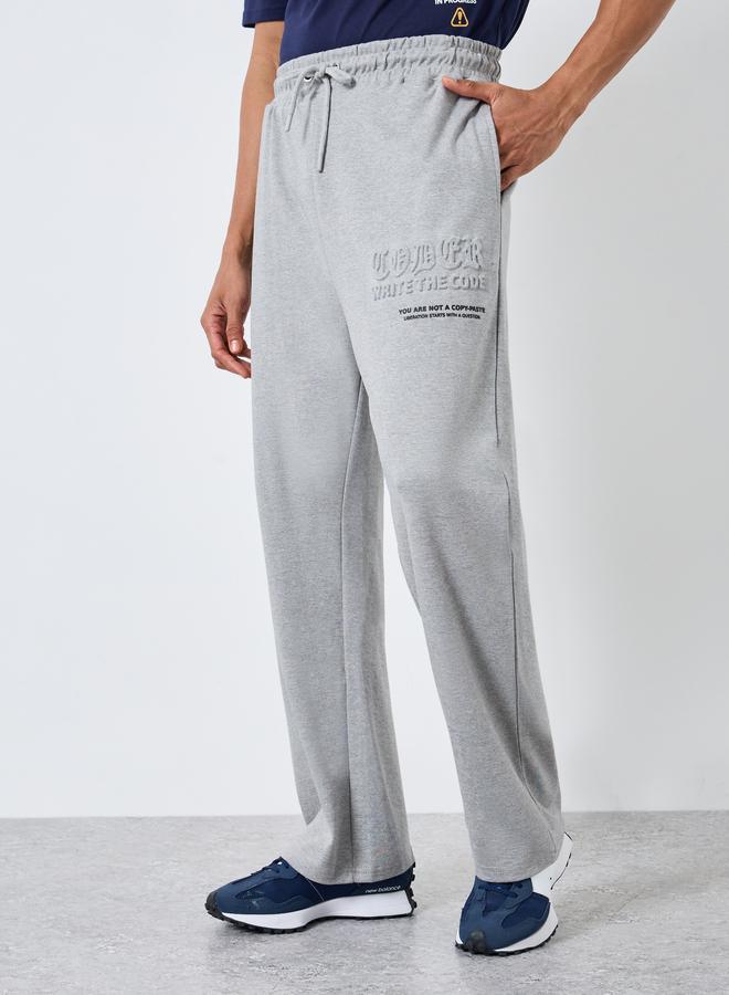 ستايلي جوغر إنترلوك بتفاصيل بارزة الملمس - Image 4